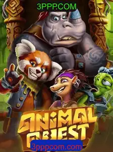 AnimalQuest: Descubra a Emoção de uma Aventura Selvagem